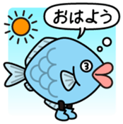 Funadon Vol.1 sticker #11880542