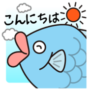 Funadon Vol.1 sticker #11880543