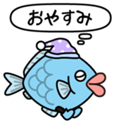 Funadon Vol.1 sticker #11880545