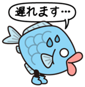 Funadon Vol.1 sticker #11880549