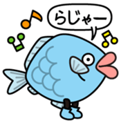 Funadon Vol.1 sticker #11880550