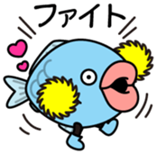 Funadon Vol.1 sticker #11880552