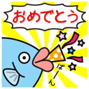 Funadon Vol.1 sticker #11880556