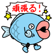 Funadon Vol.1 sticker #11880557