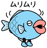 Funadon Vol.1 sticker #11880558