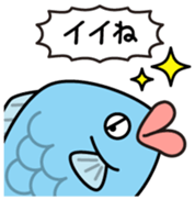 Funadon Vol.1 sticker #11880559