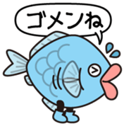 Funadon Vol.1 sticker #11880560