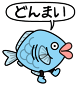 Funadon Vol.1 sticker #11880561