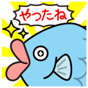 Funadon Vol.1 sticker #11880566