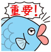 Funadon Vol.1 sticker #11880571