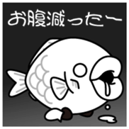 Funadon Vol.1 sticker #11880576