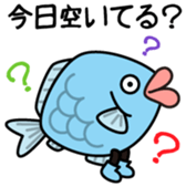 Funadon Vol.1 sticker #11880578