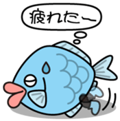 Funadon Vol.1 sticker #11880581