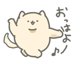 Puffy the friendly dog sticker #11880766