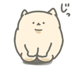 Puffy the friendly dog sticker #11880787