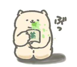 Puffy the friendly dog sticker #11880789