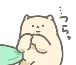 Puffy the friendly dog sticker #11880791