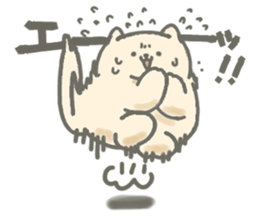 Puffy the friendly dog sticker #11880802