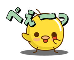 (anime)Maruyoko sticker #11880888