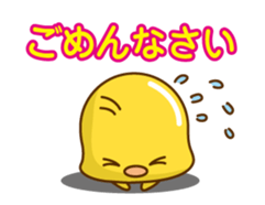 (anime)Maruyoko sticker #11880890
