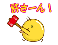 (anime)Maruyoko sticker #11880895