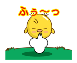 (anime)Maruyoko sticker #11880899