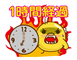 (anime)Maruyoko sticker #11880902