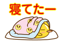 (anime)Maruyoko sticker #11880903