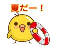 (anime)Maruyoko sticker #11880907