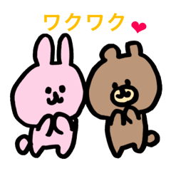 rabbit and bear life 2