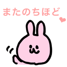 rabbit and bear life 2 sticker #11881021