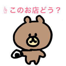 rabbit and bear life 2 sticker #11881027