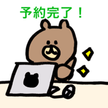 rabbit and bear life 2 sticker #11881028