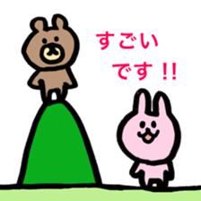 rabbit and bear life 2 sticker #11881030