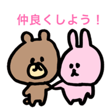 rabbit and bear life 2 sticker #11881035