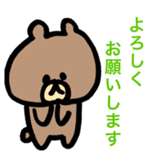 rabbit and bear life 2 sticker #11881036