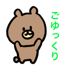 rabbit and bear life 2 sticker #11881037