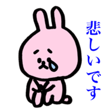 rabbit and bear life 2 sticker #11881044