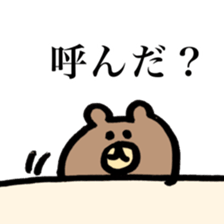 rabbit and bear life 2 sticker #11881048