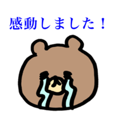 rabbit and bear life 2 sticker #11881050