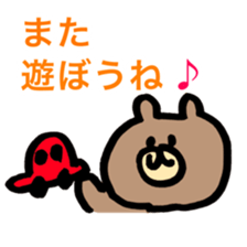 rabbit and bear life 2 sticker #11881052