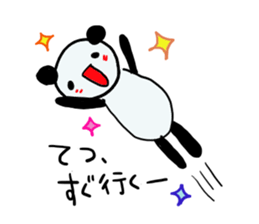 The sticker offered to Tetsu sticker #11881264