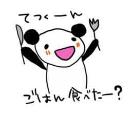 The sticker offered to Tetsu sticker #11881268