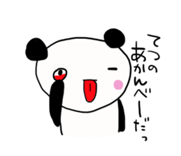 The sticker offered to Tetsu sticker #11881269