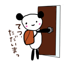 The sticker offered to Tetsu sticker #11881271