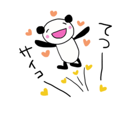 The sticker offered to Tetsu sticker #11881272