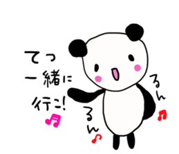 The sticker offered to Tetsu sticker #11881282