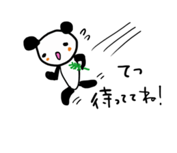 The sticker offered to Tetsu sticker #11881285