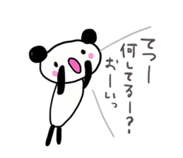 The sticker offered to Tetsu sticker #11881289