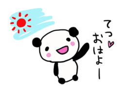 The sticker offered to Tetsu sticker #11881292